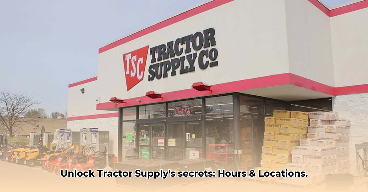 tractor-supply-alliance